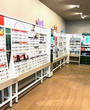 Opticien TRANS EN PROVENCE Générale d'Optique image 3