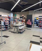 Tape à l'oeil - Auch image 3