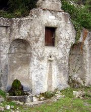 Mairie Alata image 6