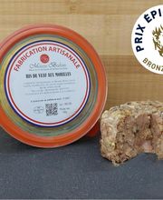 Maison Barbier image 6