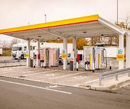 Shell Bild 2
