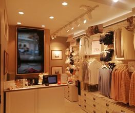 Intimissimi immagine 1