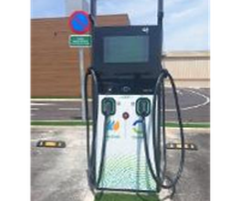 Iberdrola | bp pulse estación de recarga imagen 1