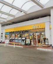 Shell Bild 5
