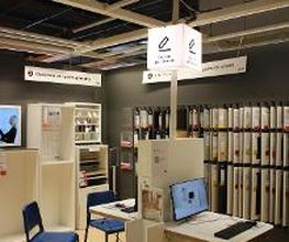 IKEA Montpellier image 13