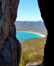 Reisebüro Zeilinger AG Bild 8