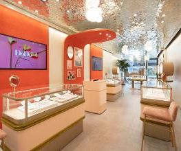 Boutique Dodo immagine 7