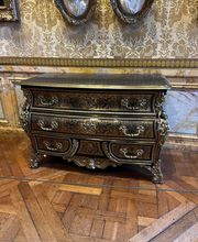 Tom Antiquités image 7