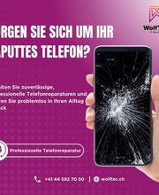 WolfTech Bild 1