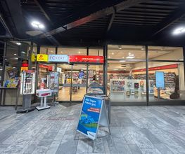 Eckert Ludwigshafen HBF
