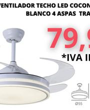 Serdisel Materiales Electricos imagen 1