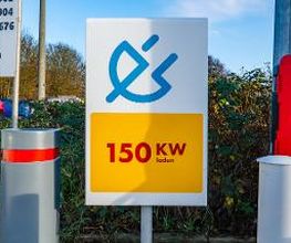 Shell Bild 10