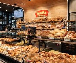 Bäckerei Busch Bild 5