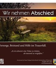 Grünwald Werbegesellschaft mbH Bild 5