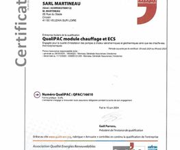 Martineau Ets image 2