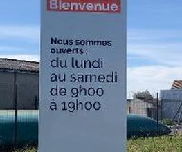 Weldom Fontenay Le Comte image 10