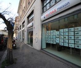 RE/MAX Maison immagine 2