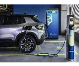 Powy Energy immagine 1
