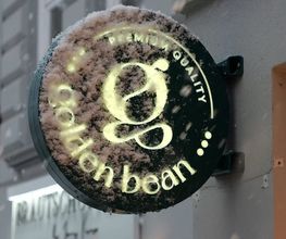 Café Golden Bean Eimsbüttel Bild 2