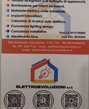 Elettroevoluzioni Store - Specialisti dell'illuminazione a LED immagine 1