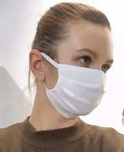 Frau Maske - Änderungsschneiderei City München