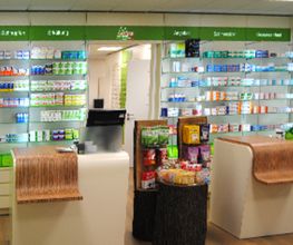Apotheke am Forst Bild 3