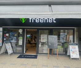 freenet Shop Bild 2