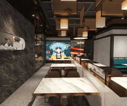 Restaurant Wok Palais Royal Bild 13