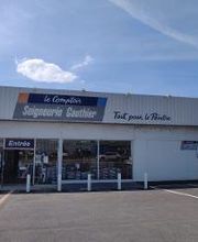 Le Comptoir Seigneurie Gauthier image 1