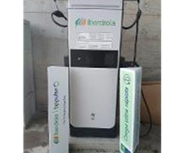 Iberdrola | bp pulse estación de recarga imagen 1
