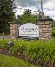Renaissance of Richfield/Bath image 15