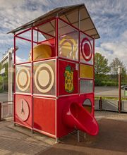 McDonald's Bild 5