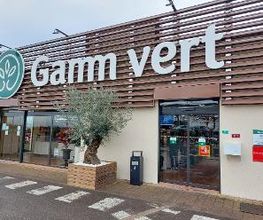 GAMM VERT image 2