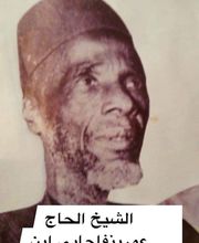 Diaby Karamba image 8