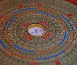 Ecole d'arts taoïste - Cours de Feng Shui Genève et Lausanne et horoscope chinois