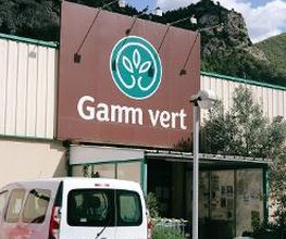 GAMM VERT image 3