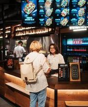 Frittenwerk Mannheim Bild 1