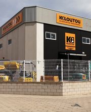 Valser - Kiloutou Alicante - Alquiler de maquinaria imagen 3