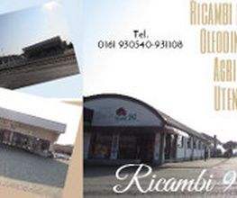 Gallery Cliente