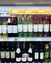 HOL'AB! Getränkemarkt Bild 2