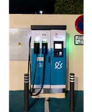 ACCIONA Charging Station imagen 4