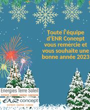 ENR Concept image 1