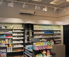 vitamin-amavita-apotheke-hirschengraben