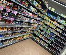 SUPERMARCHÉ G20 image 8