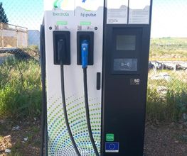 Iberdrola | bp pulse estación de recarga imagen 1