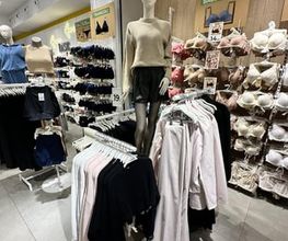 Tezenis immagine 4