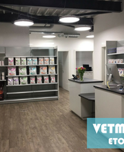 VETMIDI Etoy - Centre vétérinaire Bild 1