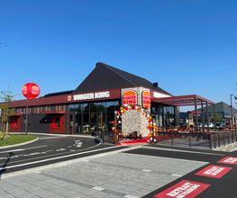 Burger King image 13