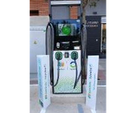 Iberdrola | bp pulse estación de recarga imagen 2