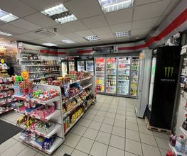 star Tankstelle Bild 5